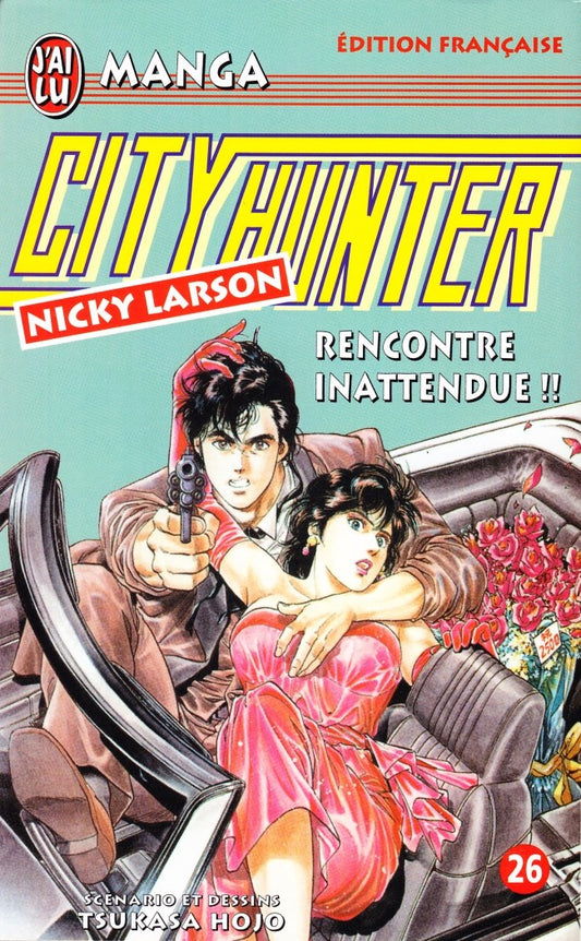 City Hunter 26