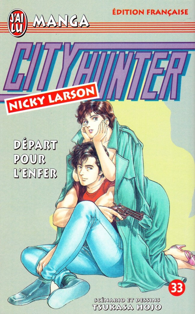 City Hunter 33