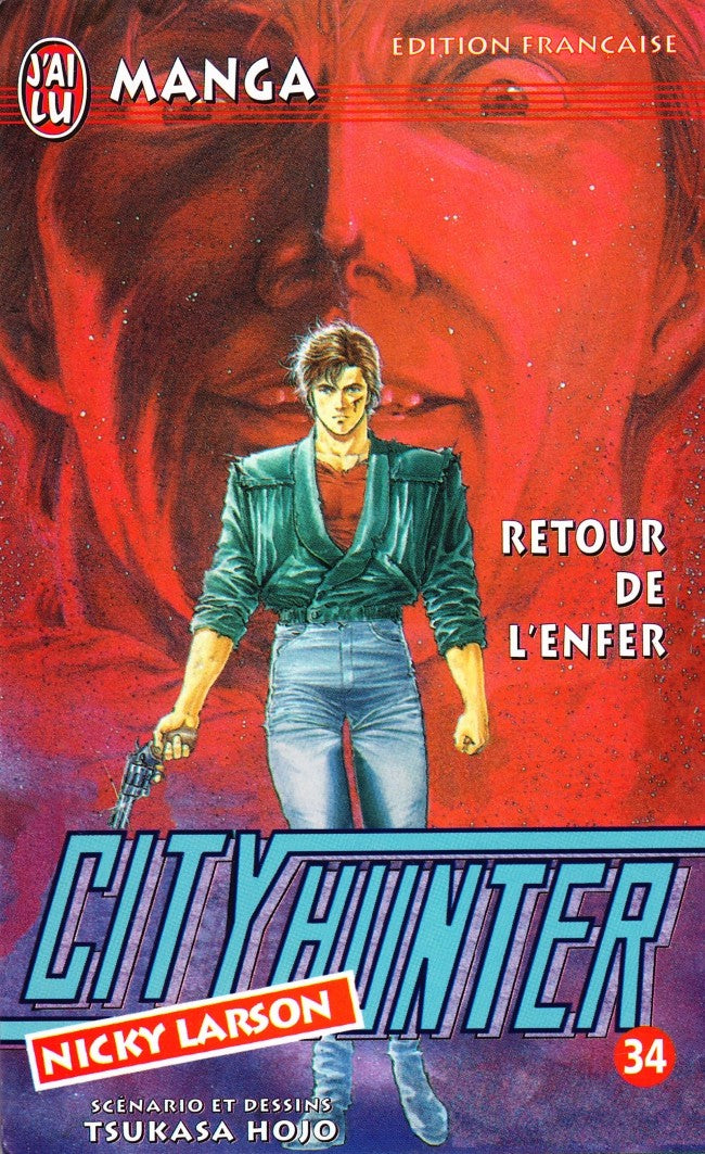 City Hunter 34