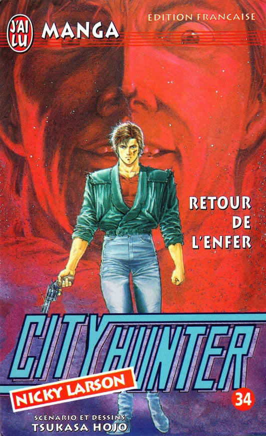 City Hunter 34