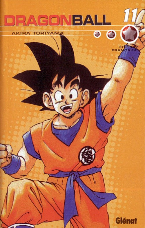 Dragon Ball Double 11