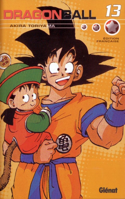Dragon Ball Double 13