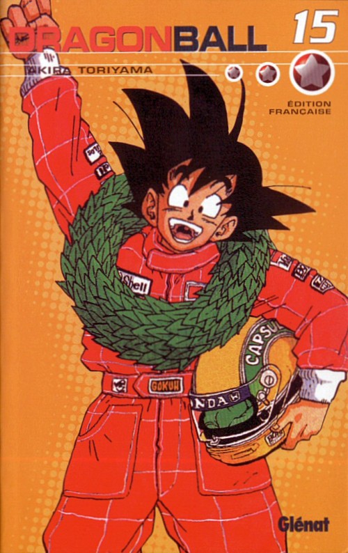 Dragon Ball Double 15