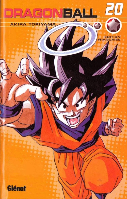 Dragon Ball Double 20