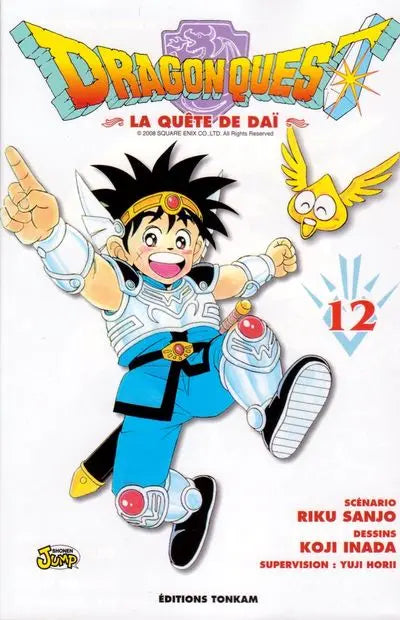 Dragon Quest - La quête de Daï Tome 12 La plus grande bataille que la terre ait connue !!