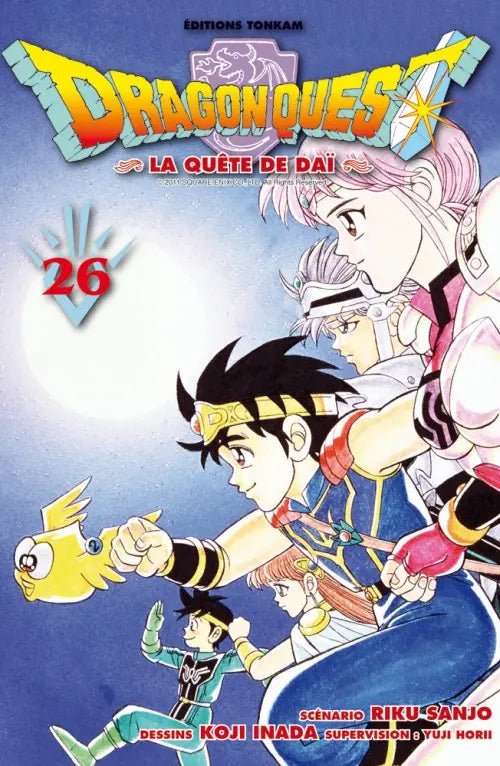 Dragon Quest - La quête de Daï Tome 26 Intrusion boulversante dans la base ennemie !