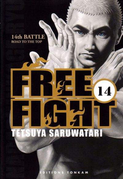 Free Fight 14