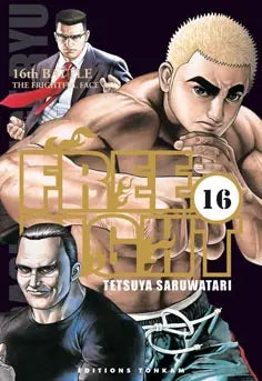 Free fight 16 The frightful face