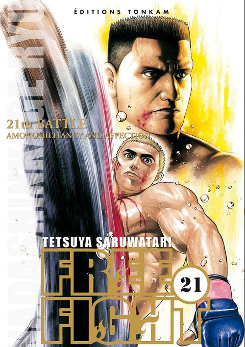 Free Fight 21
