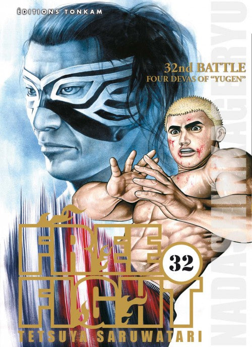 Free Fight 32
