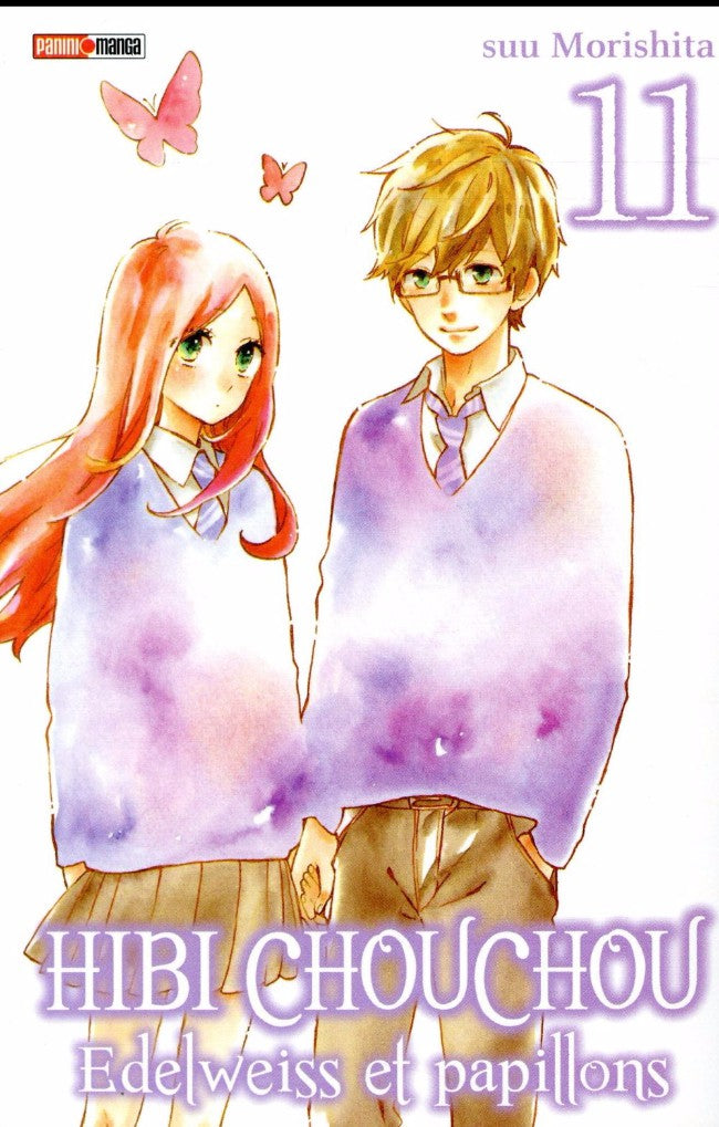 Hibi Chouchou 11