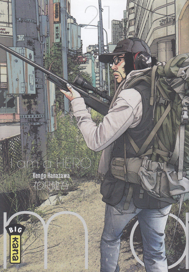 I Am a Hero 21
