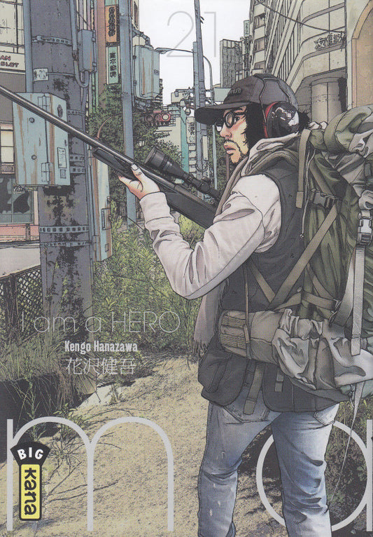 I Am a Hero 21