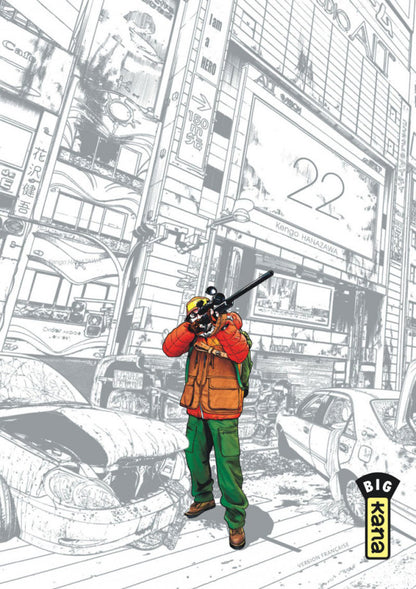 I Am a Hero 22
