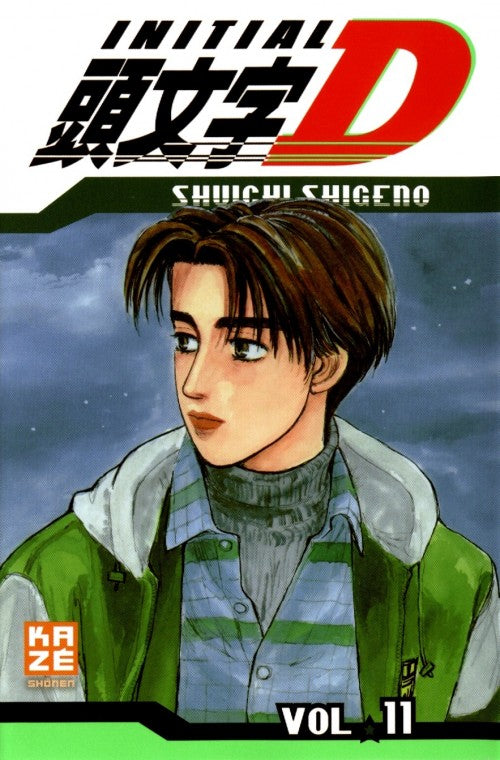 Initial D 11