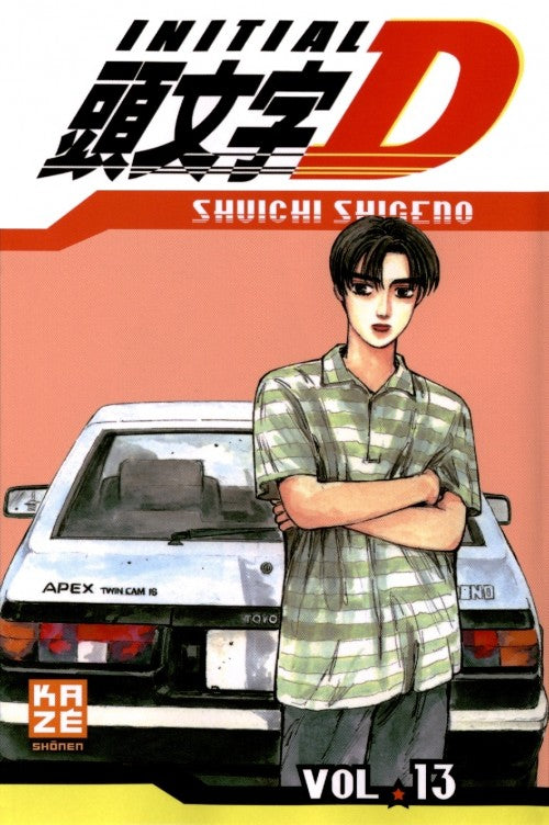 Initial D 13