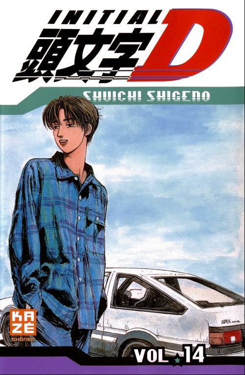 Initial D 14