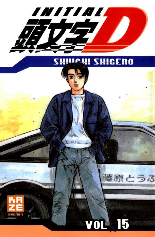 Initial D 15
