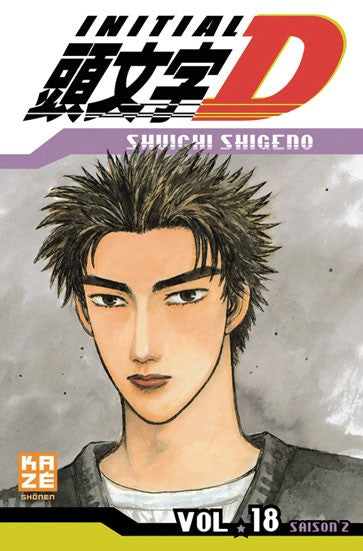 Initial D 18