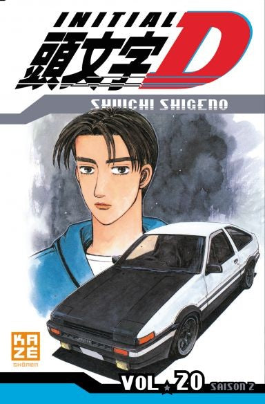 Initial D 20