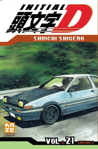Initial D 21