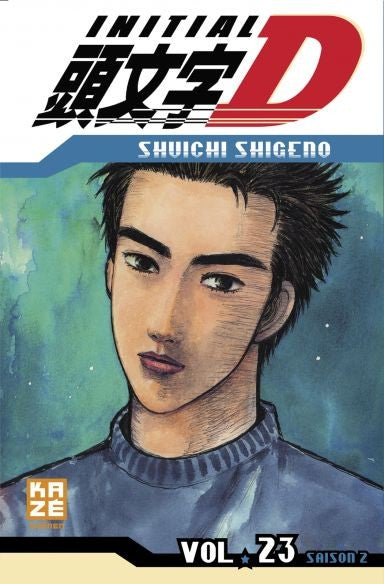 Initial D 23