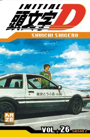 Initial D 26