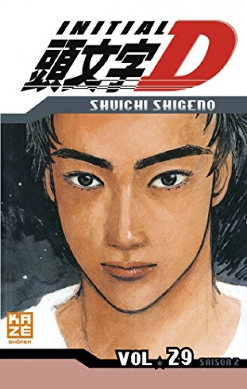 Initial D 29