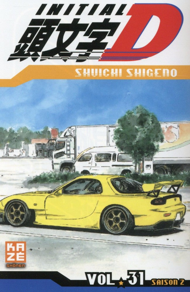 Initial D 31