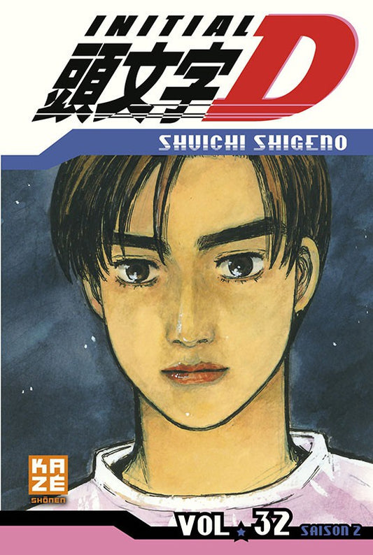 Initial D 32