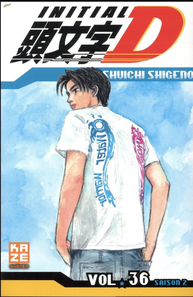 Initial D 36