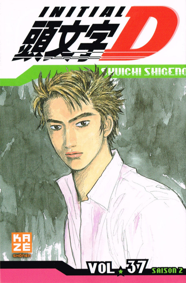Initial D 37