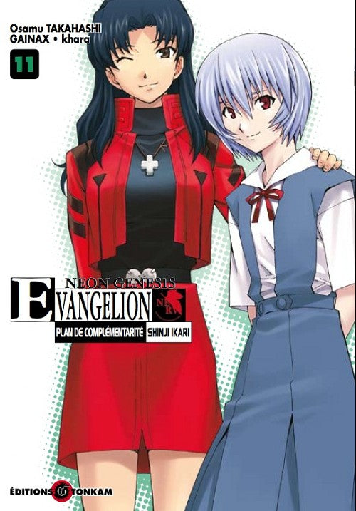 Neo Genesis Evangelion 11