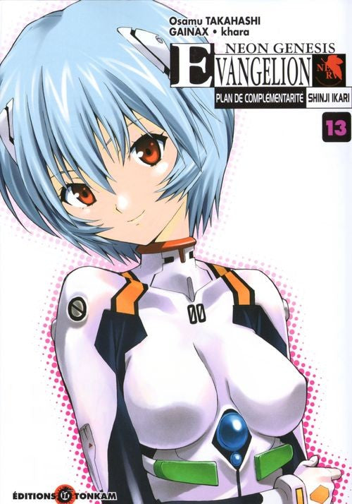 Neo Genesis Evangelion 13