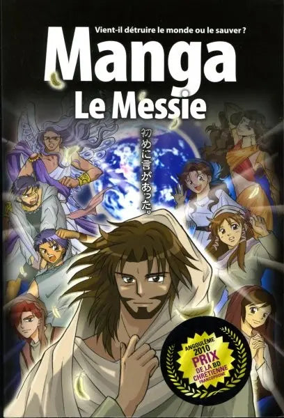 La Bible en manga 4 Le Messie