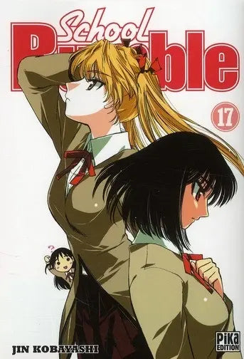 School rumble 17