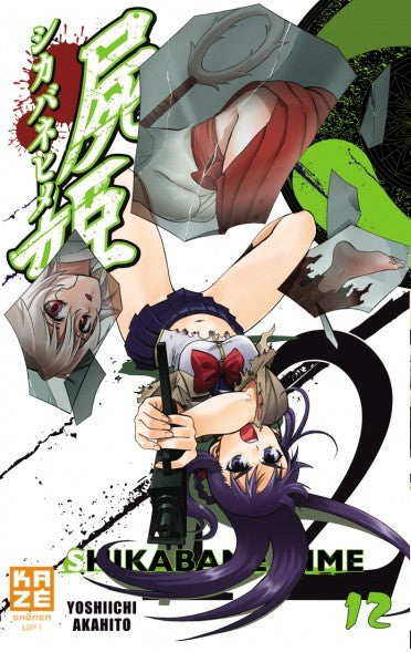 Shikabane Hime 12