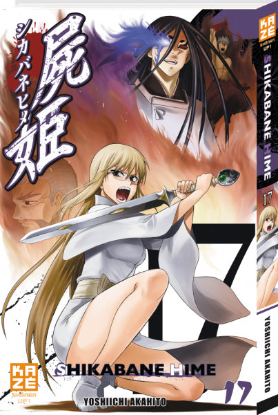 Shikabane Hime 17