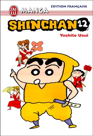 Shinchan 12