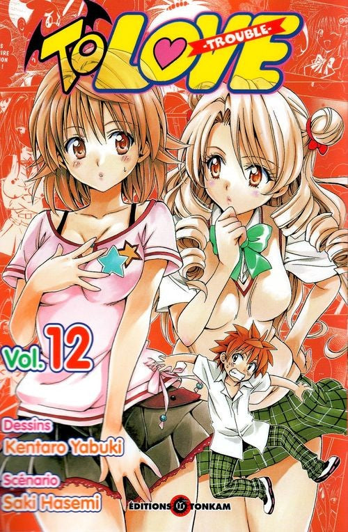To Love Trouble 12
