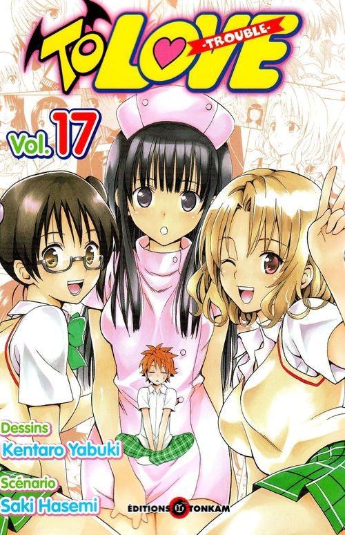 To Love Trouble 17