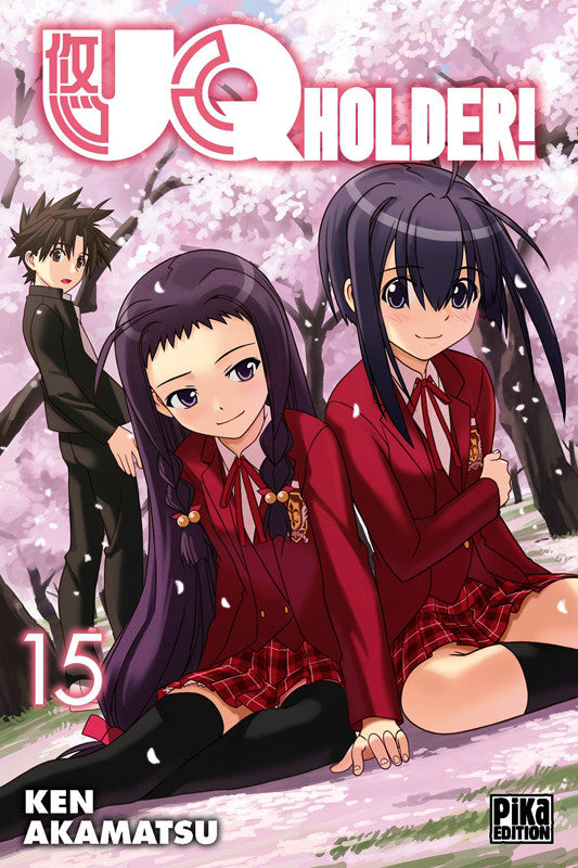 UQ Holder 15