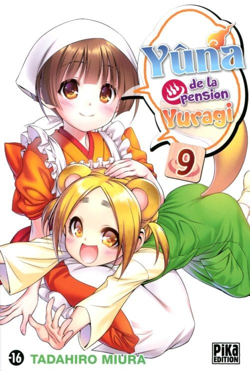 Yuna de la pension Yuragi 9
