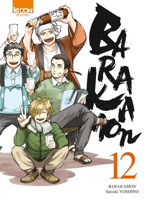 Barakamon 12