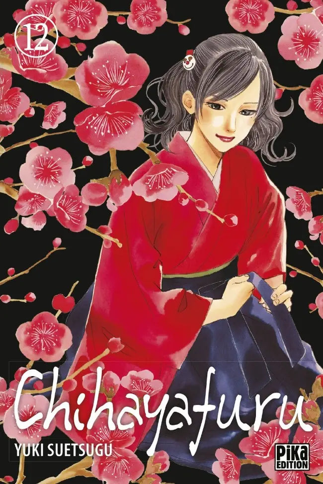 Chihayafuru 12