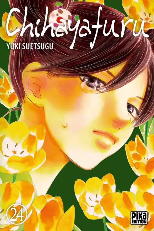 Chihayafuru 24