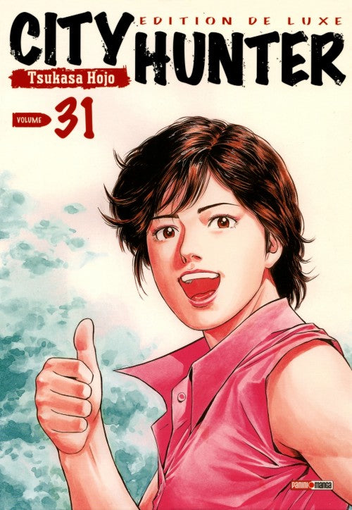 City Hunter Luxe 31