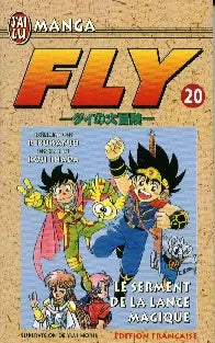 Fly Tome 20 Le Serment de la lance magique