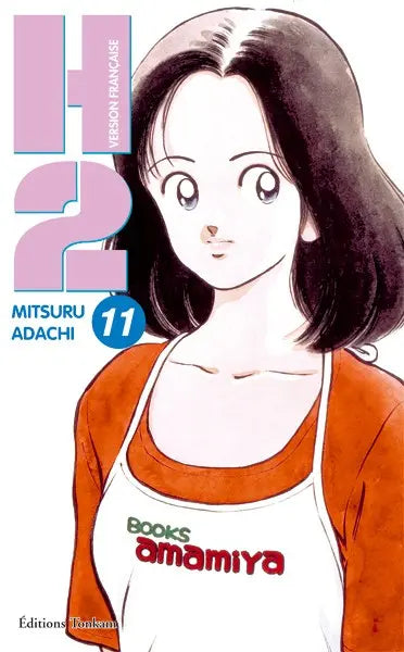 H 2 11