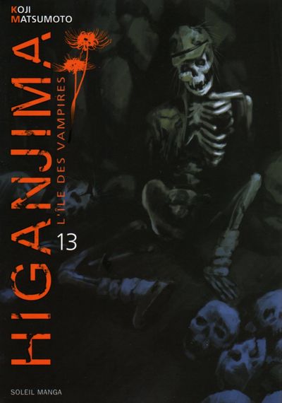 Higanjima 13
